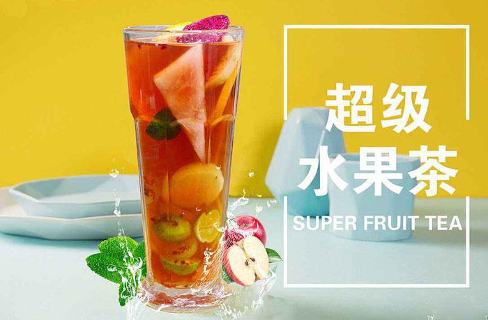 鄞州水果茶培训